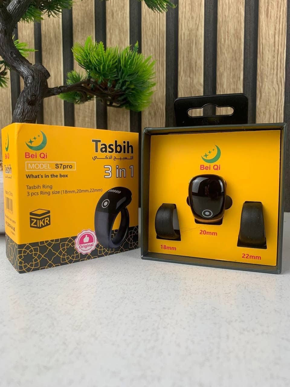 Bague intelligente tasbih 3 en 1 avec anneaux